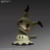 Bandai Pokemon Plamo Collection Quick 08 Mimikyu