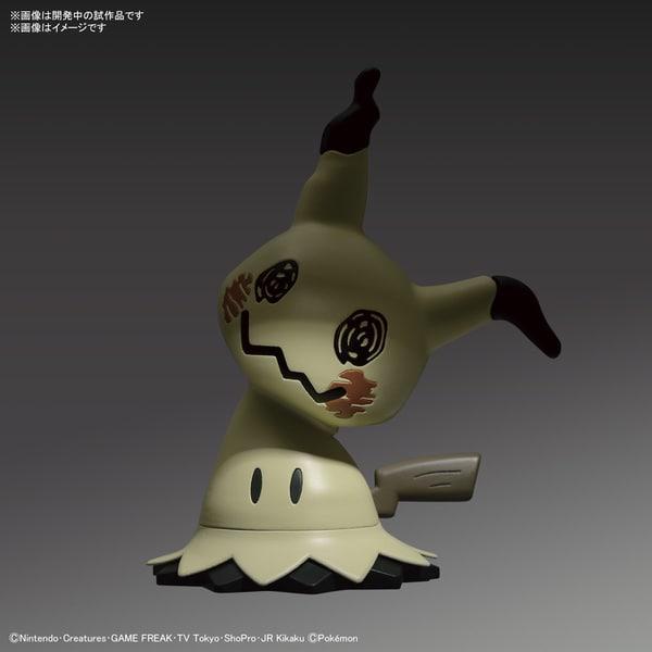 Bandai Pokemon Plamo Collection Quick 08 Mimikyu