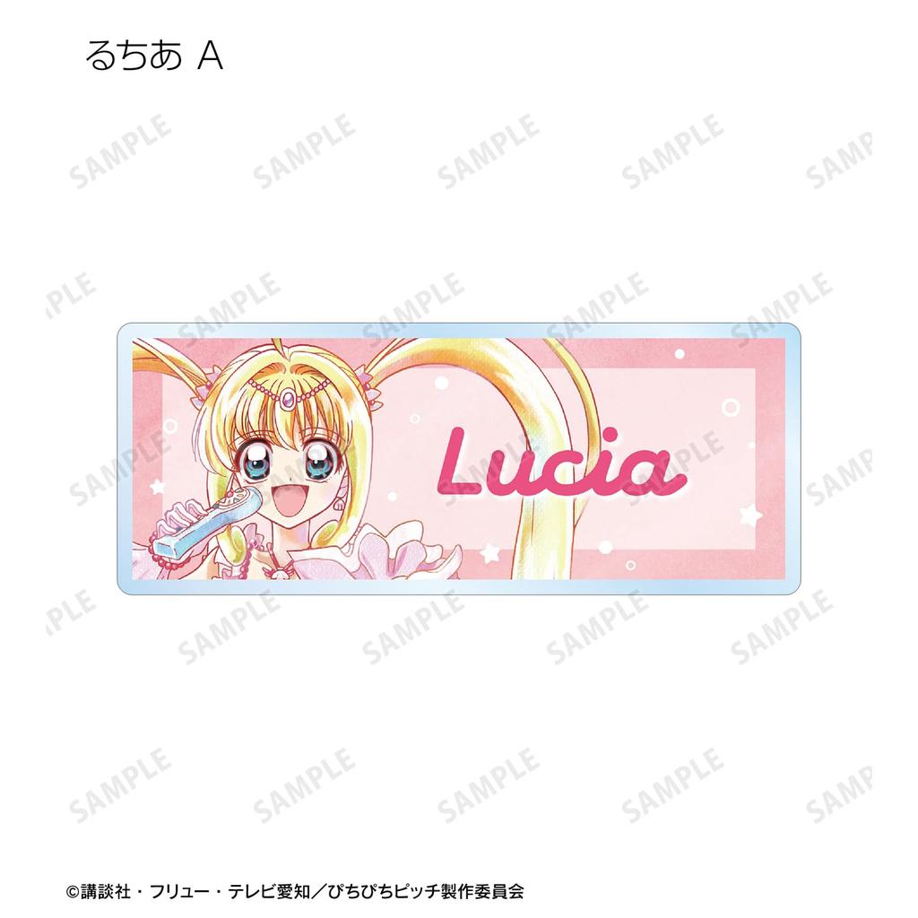 Pichi Pichi 20th Anniversary Edition Trading Ani Art Aqua Label Acrylic Nameplates of "Michi Pitch" (Box 6)