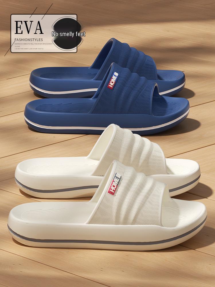 Men's and Women's Thick-Soled Non-Slip Soft Slippers: Summer Home, Outdoor, and Bathroom Wear with Comfortable "Stepping On Clouds" Feel