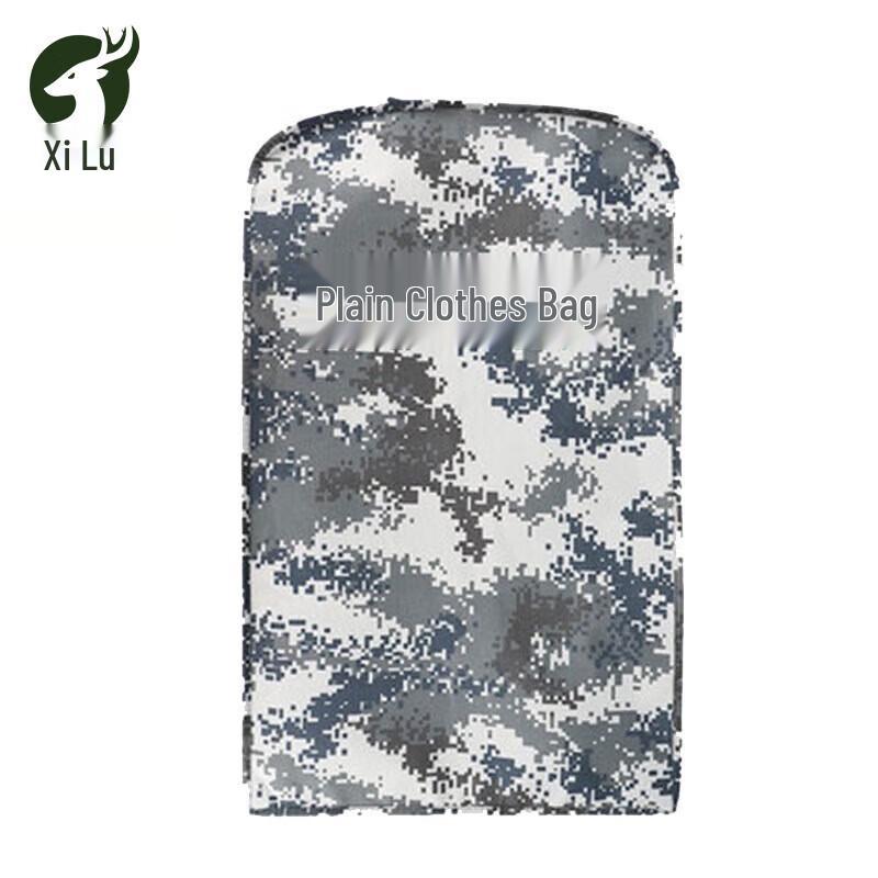 Xilu Dustproof Garment Cover Storage Bag