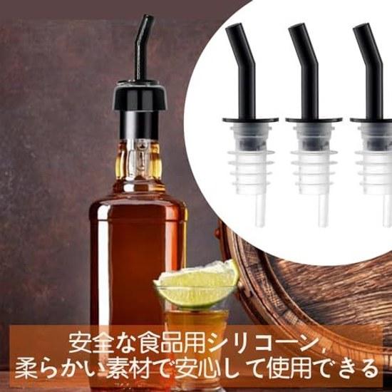 3-piece set wine pourer cocktail spout bottle quick shot injector whiskey olive oil commercial use (white)