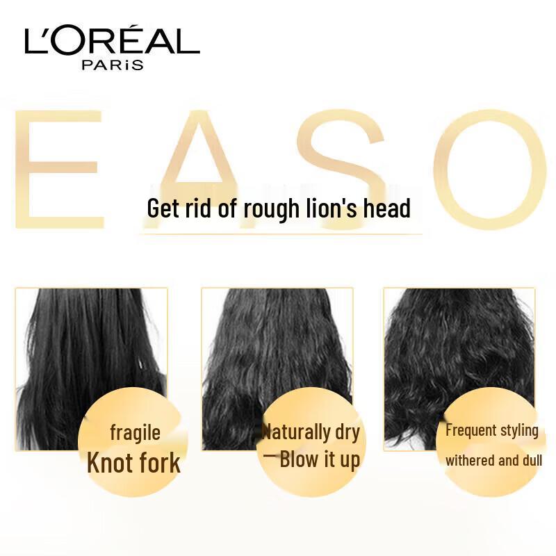 L'Oréal Extraordinary Oil Nourishing Shampoo