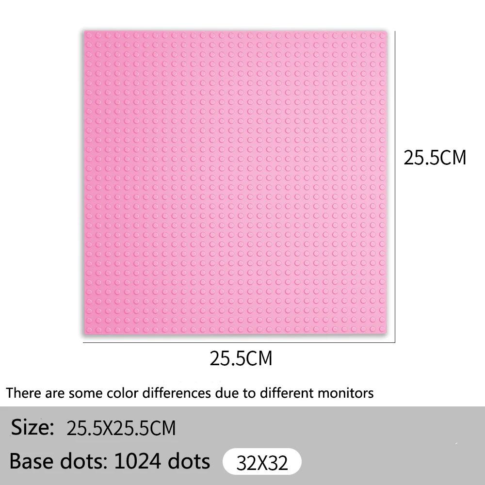 32x32 Baseplate Small Particle Building Blocks, Compatible with Lego MOC, Basic Accessories розовый