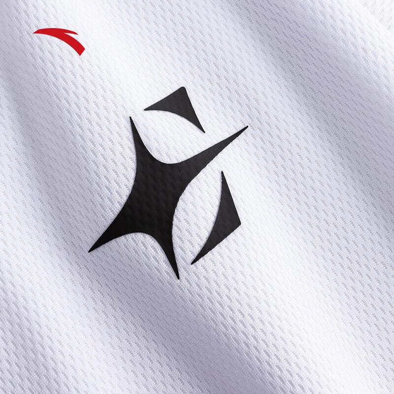 Anta Men's Quick-Dry Basketball Training Set