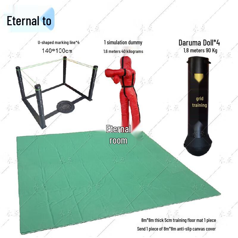 Combat Strength Training Equipment Set
