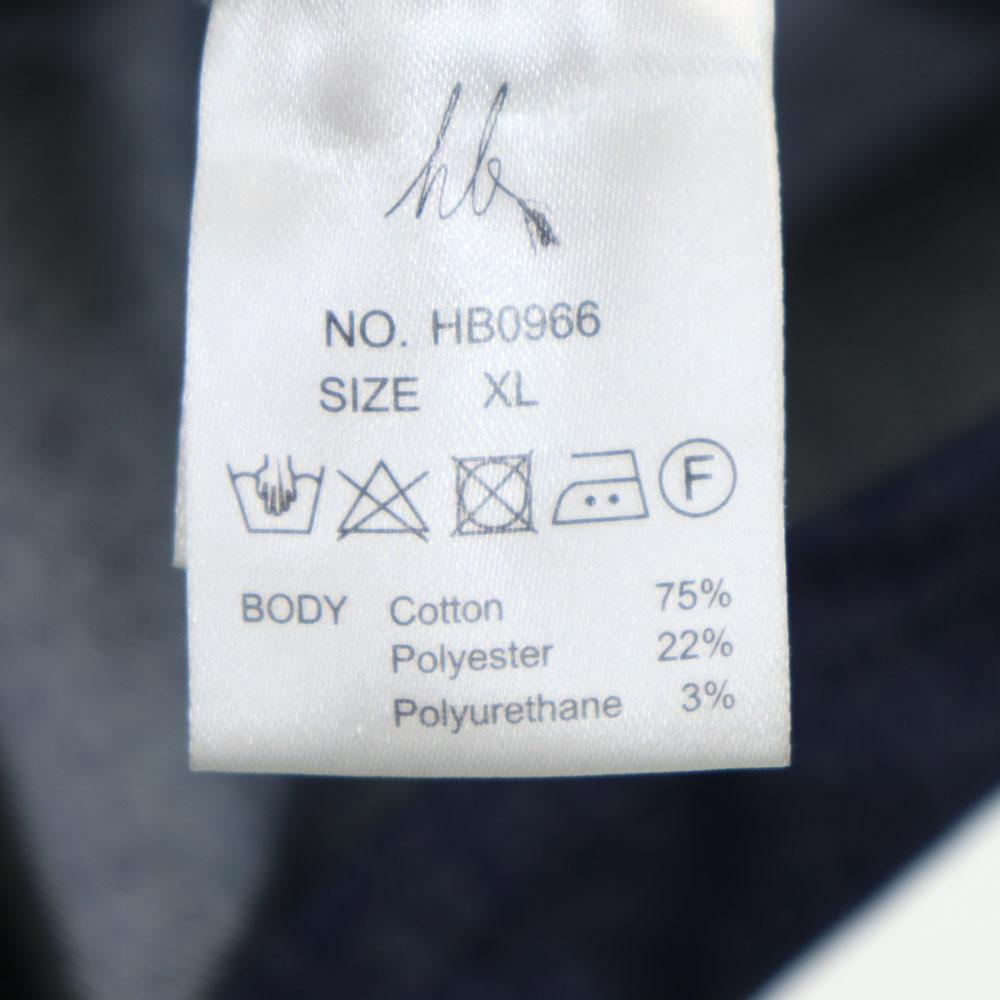 Unused HB Coat XL Navy Jacket with Tags Men's Used