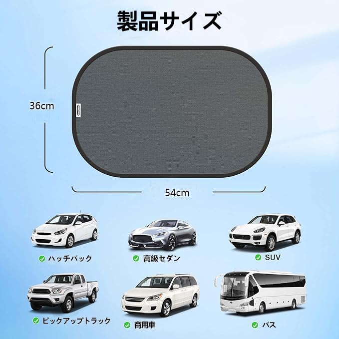 Osłona przeciwsłoneczna do samochodu, boczna, 2 sztuki, typ elektrostatyczny, ochrona UV, samochód