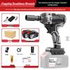 Brushless Electric Impact Wrench for Scaffolding, Woodworking & Auto Repair