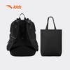 Anta Kids Lifestyle Series Backpack with Pouch