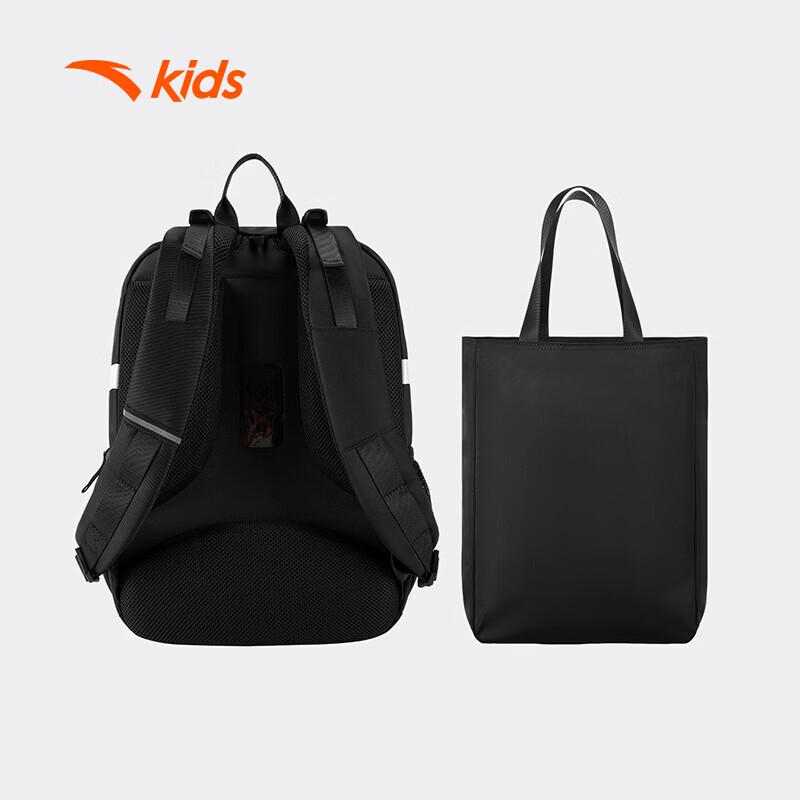 Anta Kids Lifestyle Series Backpack with Pouch