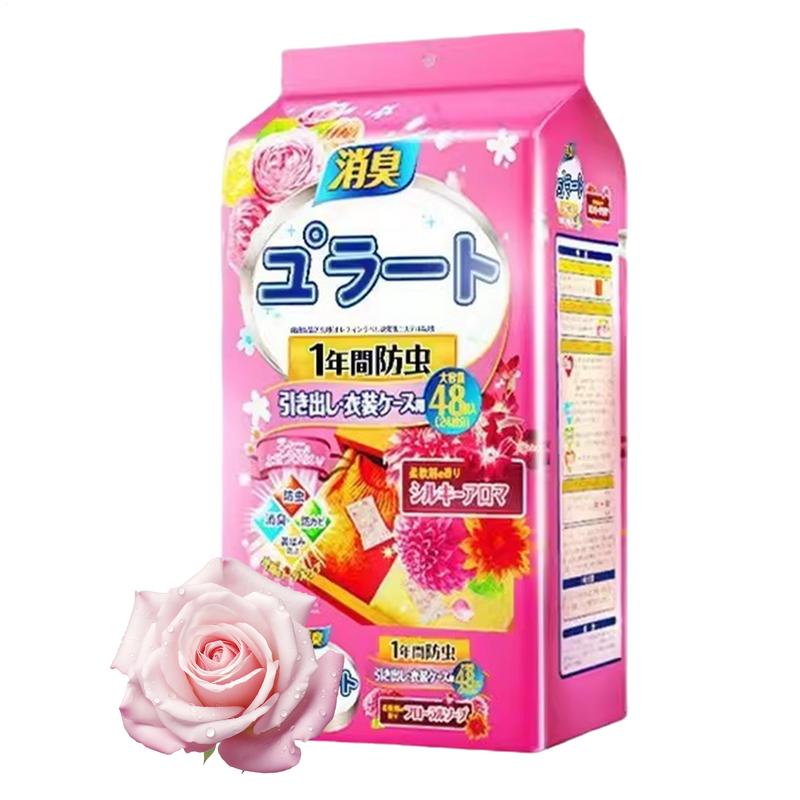 48pcs Scented Sachets For Drawers Small Scent Bags For Closets Dresser Drawer Scents Freshener Long Lasting Fresh Scents Sachet