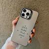 Arabic Quote About Faith In Allah Suitable Phone Case for Iphone 16 Pro Max 15 14 13 12 11 Pro Max Shockproof Back Cover Case