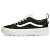 Sk8 Hi Tapered Black White Unisex VN0A4BVMBLK