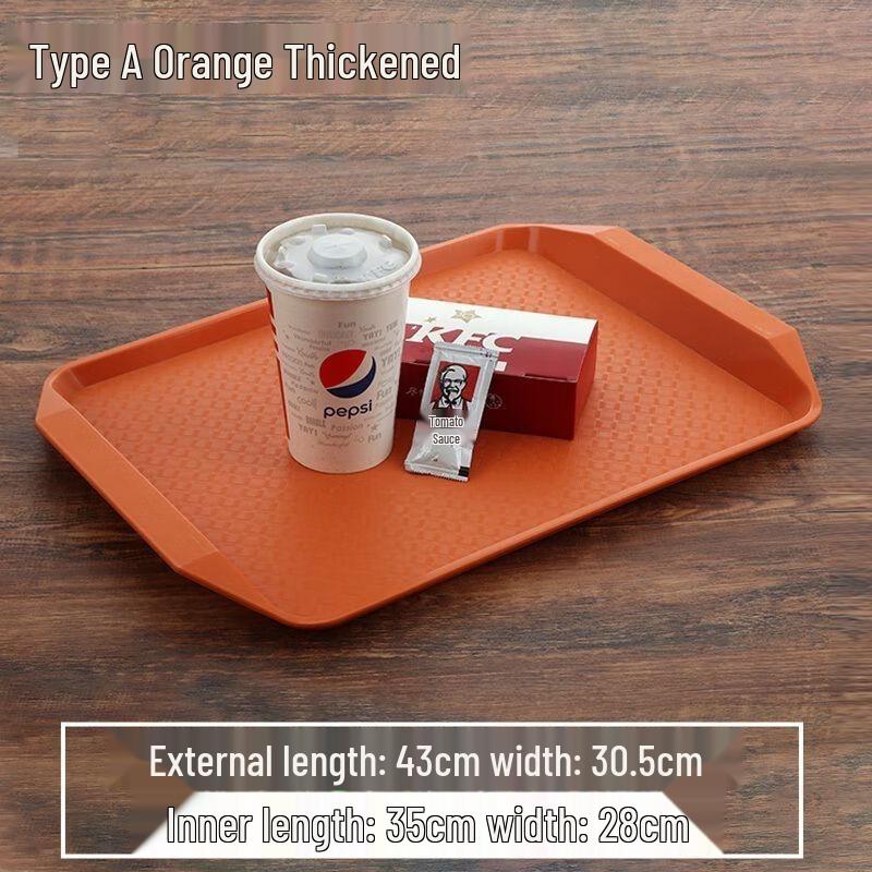 Jijun Rectangular Melamine Serving Tray