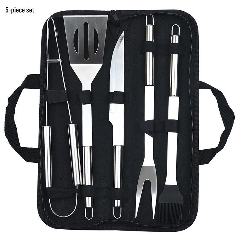 Bituozhe Stainless Steel BBQ Grilling Tool Set