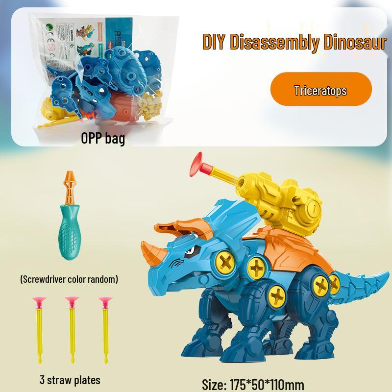 

Запускаемый динозавр Сделай сам Набор игрушек с мягкими пулями для детей