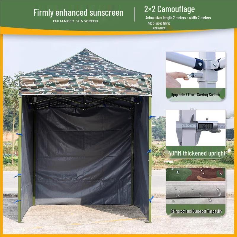 Camouflage Outdoor Retractable Canopy Tent