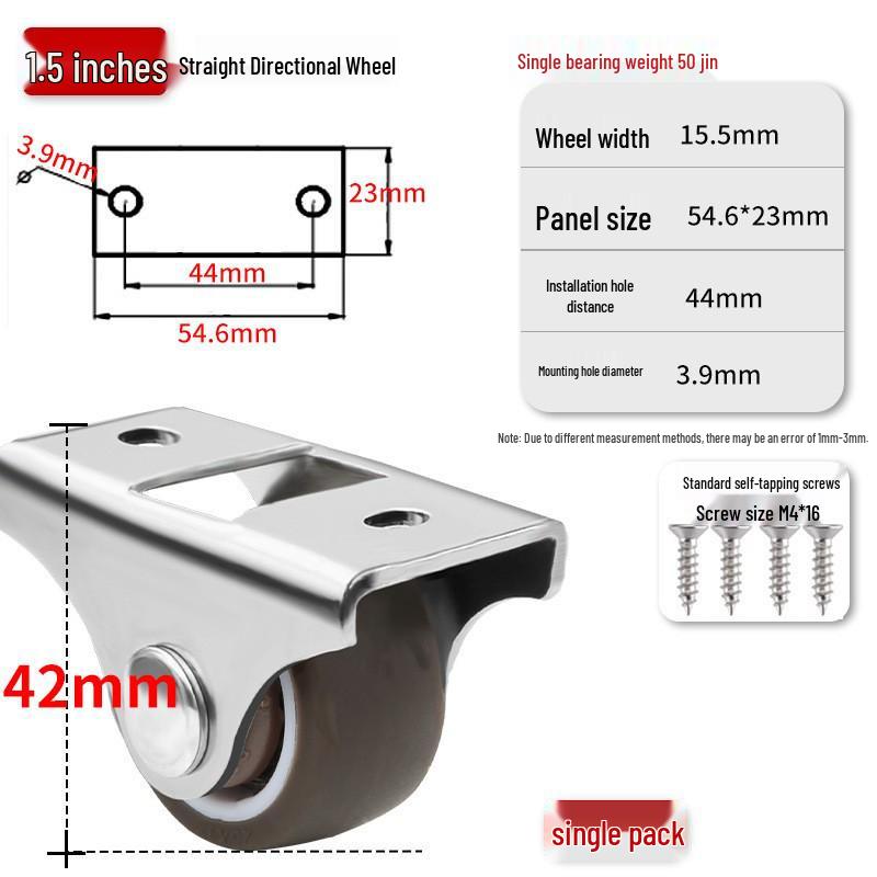 Silent 1-inch Swivel Caster for Tatami Drawer Cabinet with Rubber Wheel