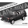 1/32 Lada Jeep Oldtimer Modell Auto Legierung Auto Diecast Modell Sound und Licht Rückzieher Spielzeug Sammlung Kinder Geburtstag Spielzeug Geschenk