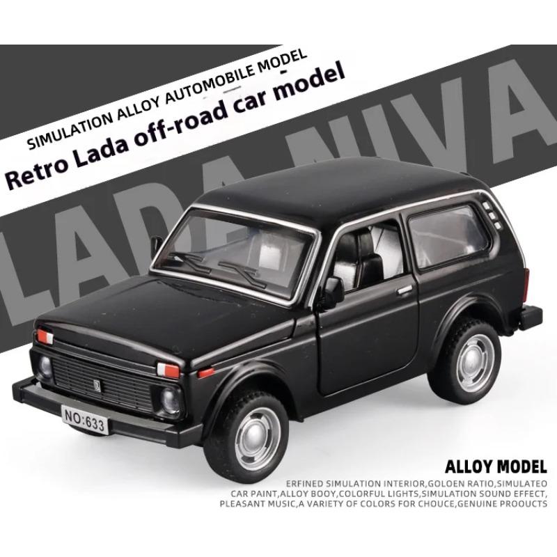 1/32 Lada Jeep Oldtimer Modell Auto Legierung Auto Diecast Modell Sound und Licht Rückzieher Spielzeug Sammlung Kinder Geburtstag Spielzeug Geschenk