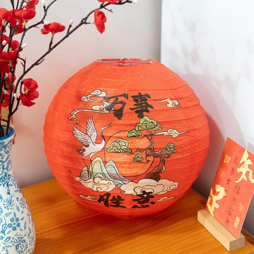 Retro Style Chinese Paper Lantern Round Shape Handmade Lucky Lantern Ornament Fu Character 30cm Festival Lantern