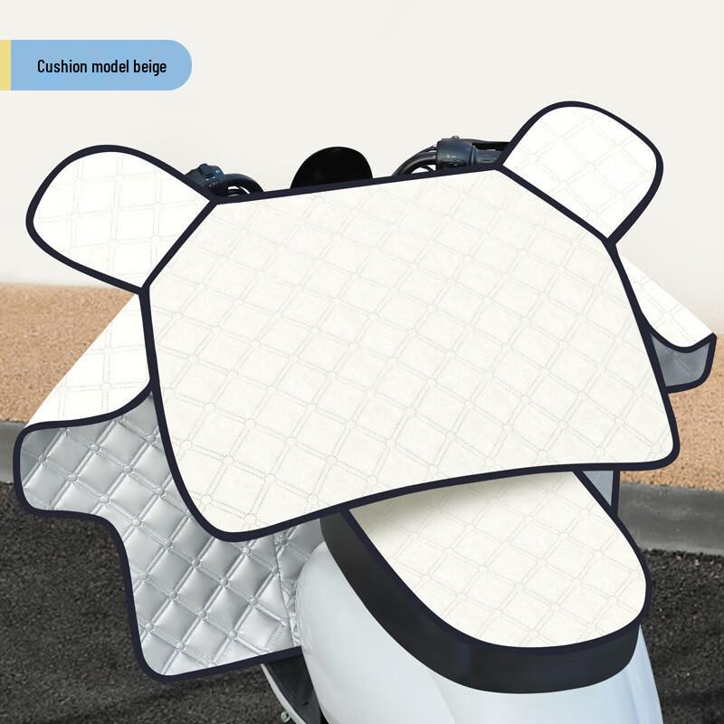 

Мотоциклетный ветрозащитный фартук с подушкой для сиденья
