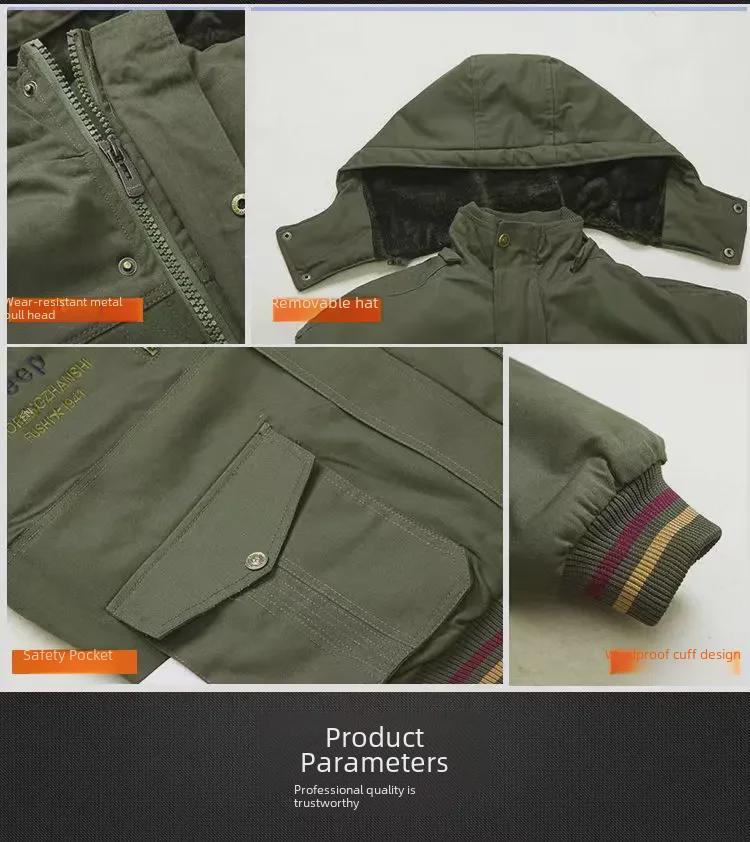 Men's Hooded Camouflage Velvet-Lined Cotton Jacket