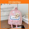 Adorable Bear Pattern Kids' Backpack Unisex Lightweight And Spacious For School