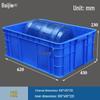 Ally K2 Blue Plastic Storage & Parts Bin