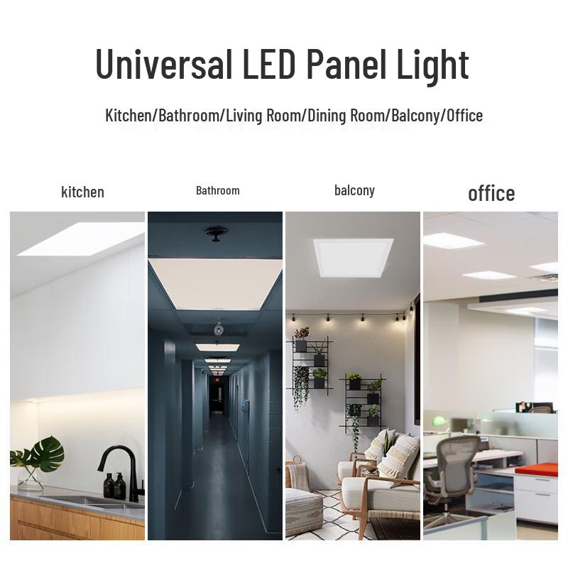 Liangtu Integrated Ceiling Flat Panel Light