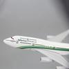 16cm 1:400 Scale 747 Alloy Metal Aircraft Model Iraqi Airways B747 With Aircraft Stand Collectible Gift Display Model Ornaments