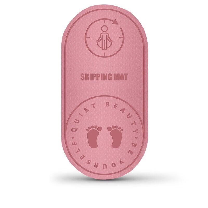 

SR-313 Jump Rope Mat