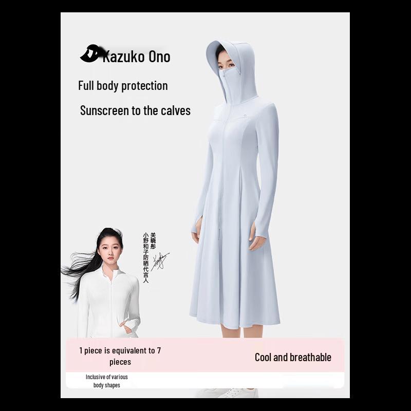 

Women s Long UV Protection Ice Silk Sun Shirt M