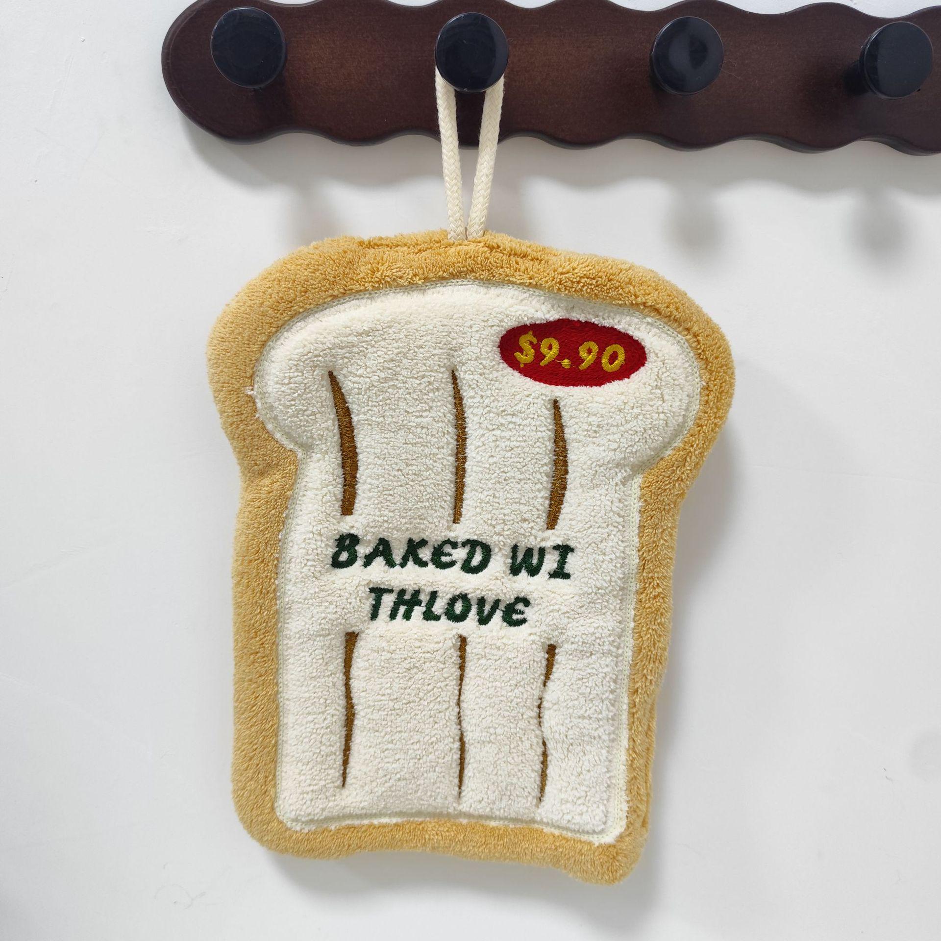

Creative Bread Series Soft Absorbent Hanging Kitchen Towel 18x23 cm