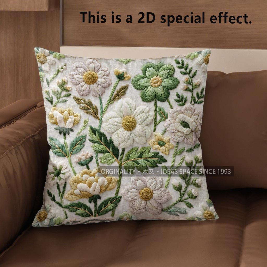 

2D Vintage Embossed Floral Throw Pillow Covers Pattern Cushion Cover Suitable For Sofa Bedroom Car Pillow Cover 40x40cm