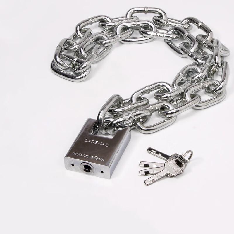 1.5m Anti-Theft Heavy-Duty Chain Lock