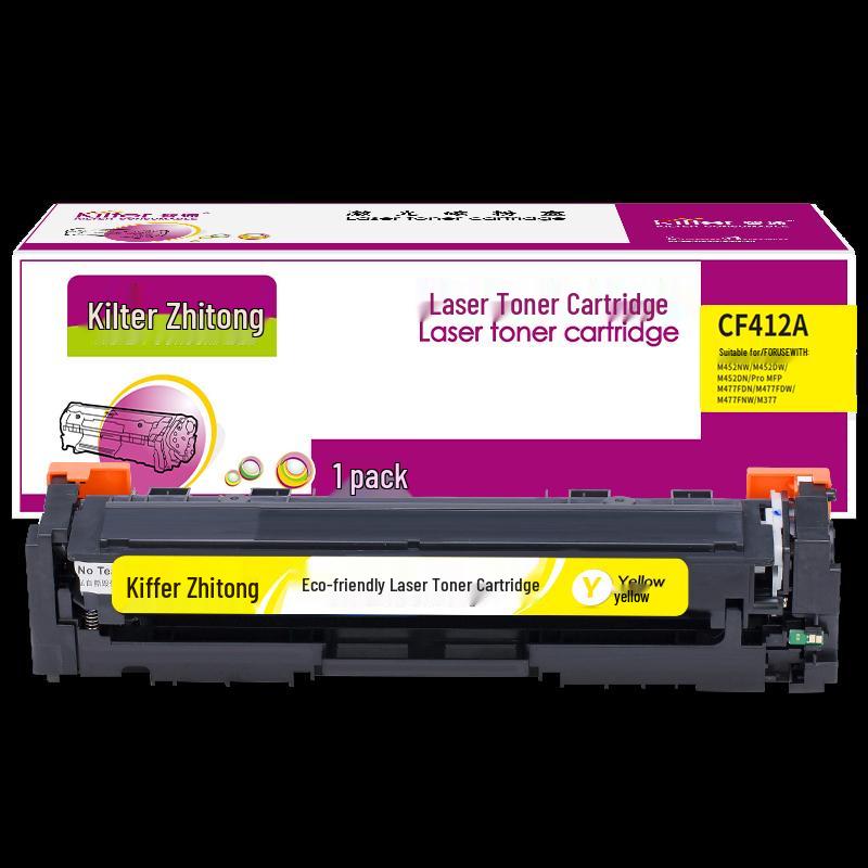 KILter Smart Compatible Toner Cartridge