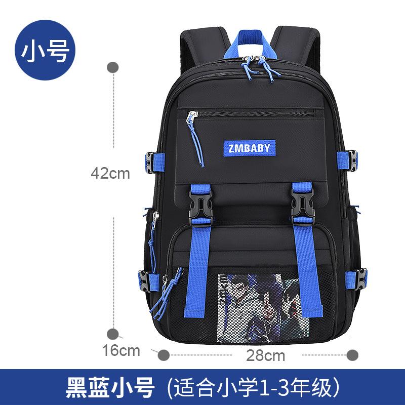 

New primary school schoolbag, men s light and casual children s schoolbag, large-capacity student backpack.