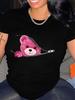 ZX Tee Teddy Bear Graphic Print T-shirt, Short Sleeve Crew Neck Casual Top For Summer & Spring Women Clothing My Body My Choice