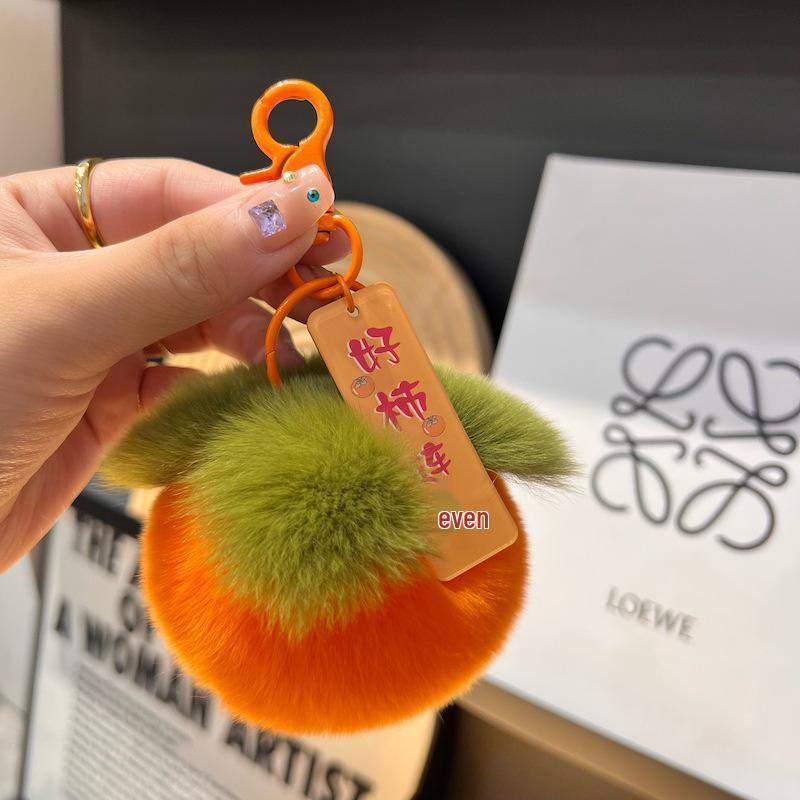 Imitation Rex Rabbit Fur Persimmon Keychain - Cute Plush Pendant Bag Accessory