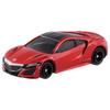 Takara Tomy Tomica No. 43 Honda NSX (Box) Miniature Car Toy Ages 3 Up Packaged Meets Safety Standards ST Mark Certification.