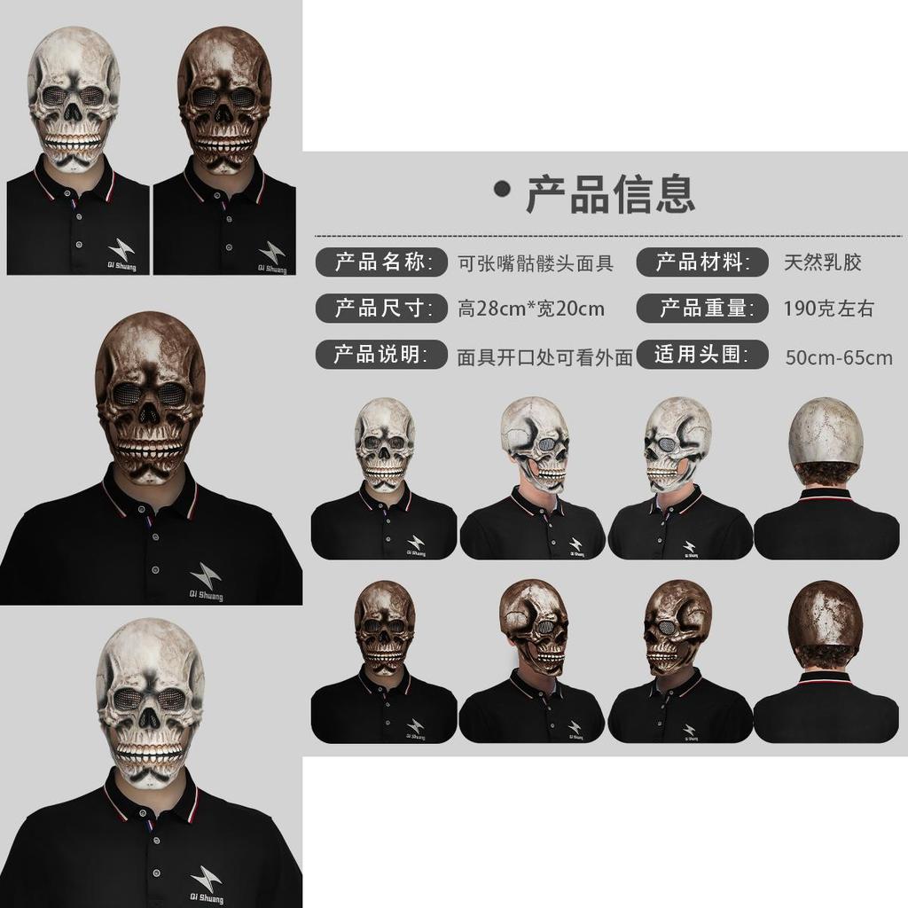 Furchterregende Skelettmaske mit beweglichem Kiefer für Halloween-Partys und Kostümveranstaltungen