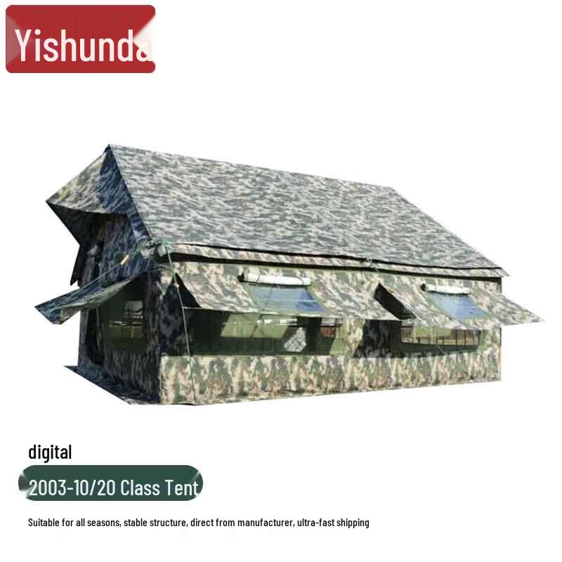 Yishunda Single Person Outdoor Camping Tent