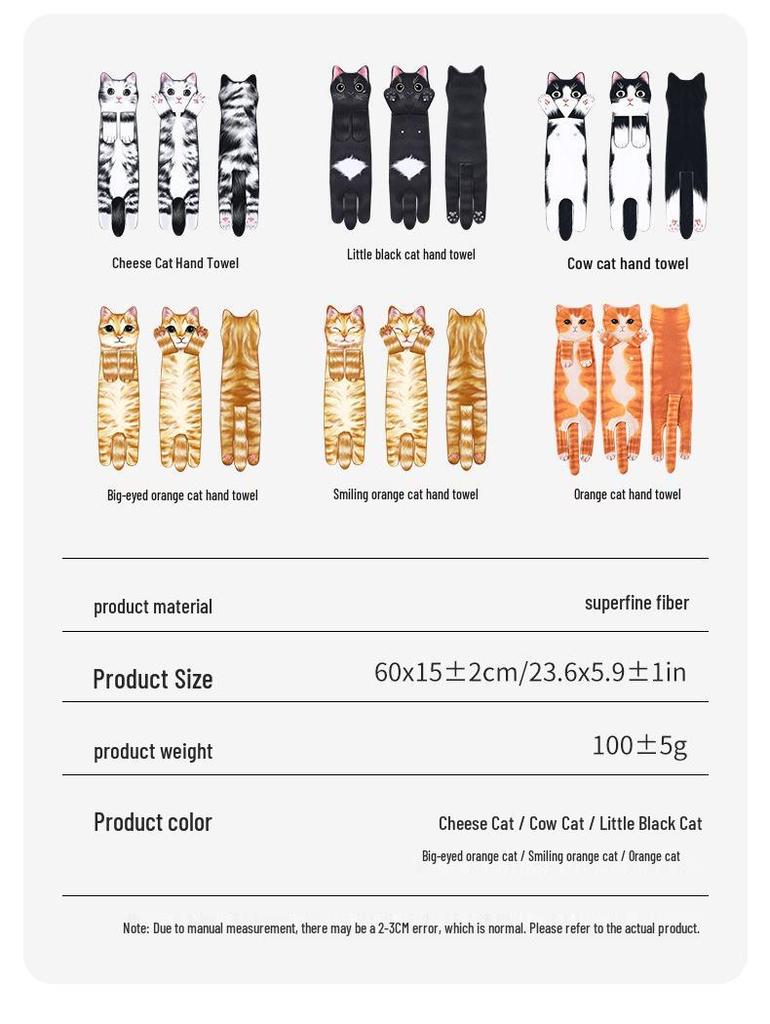 Ultra-Absorbent Cartoon Cat Hand Towel: Double-Layer Microfiber Hanging Cloth