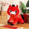 Year of the Horse Mascot Plush Toy Horse Returns with Zodiac Doll Doll Year of the Horse Company Event Gifts Small Gifts