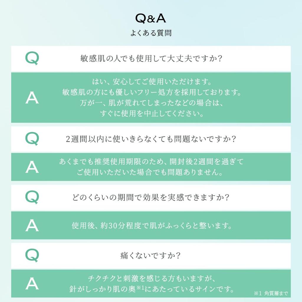 NEEDLE BOOST Beauty Korean Raw Needle Enhanced Direct Hands Serum, Anti-Aging Care, Firmness, Elasticity, Moisturizing, Skincare, Microneedling,