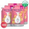 Foaming Type Large Capacity 450ml Refill 4 Packs Lemon/Green Grape