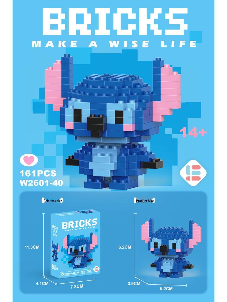 Compatible Lego Micro Building Block Cartoon Figurines - Children's Educational Desktop Toys