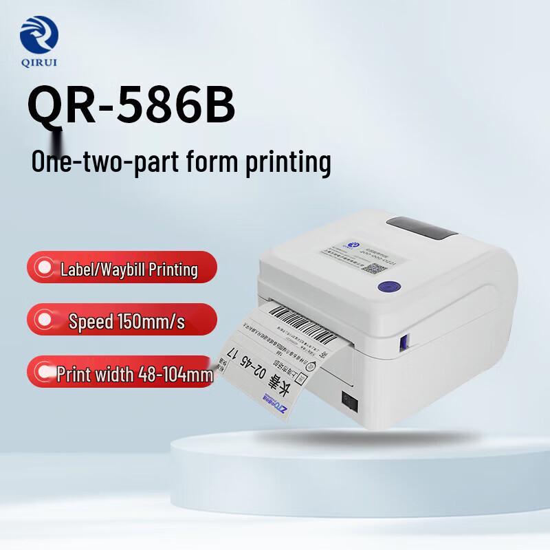 QIRUI QR-586B Thermal Label Printer